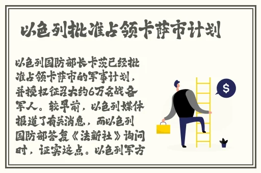 蘑菇tv官方网页登录入口免费版